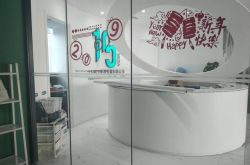 (8分钟科普下)北海工厂咨询电话多少_哔哩哔哩-3