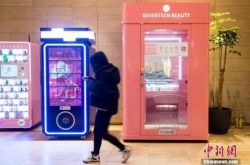 （9分钟科普下）漯河市工厂招聘信息_哔哩哔哩-2